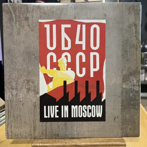 CCCP - Live In Moscow by UB40